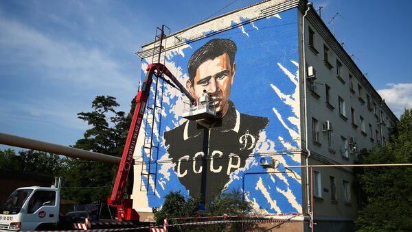 Граффити к ЧМ-2018 по футболу в Краснодаре - Sputnik Абхазия