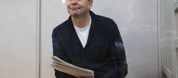 Рассмотрение апелляции по делу журналиста К. Вышинского Рассмотрение апелляции по делу журналиста К. Вышинского - Sputnik Абхазия