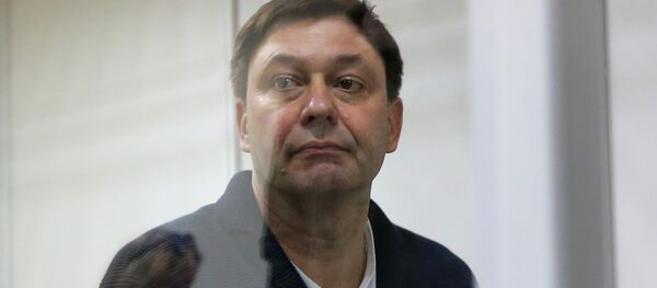 Рассмотрение апелляции по делу журналиста К. Вышинского Рассмотрение апелляции по делу журналиста К. Вышинского - Sputnik Абхазия