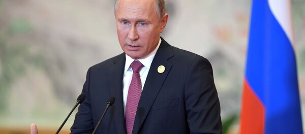 Президент РФ В. Путин на саммите ШОС в Китае. День второй Президент РФ В. Путин на саммите ШОС в Китае. День второй - Sputnik Абхазия