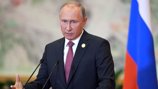 Президент РФ В. Путин на саммите ШОС в Китае. День второй - Sputnik Абхазия