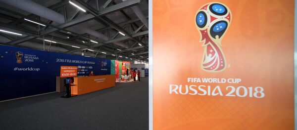Подготовка Казани к ЧМ-2018 по футболу Подготовка Казани к ЧМ-2018 по футболу - Sputnik Абхазия