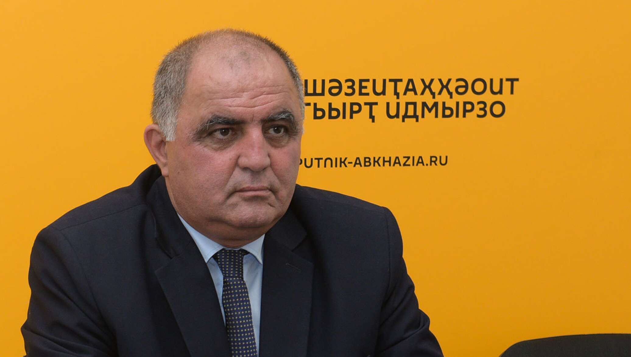 Баграт читанава. Читанава. Читанава. Читанава. Кесо читанава.