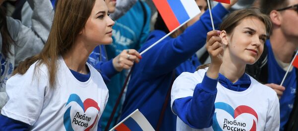 Фестиваль болельщиков ЧМ-2018 по футболу в регионах России Фестиваль болельщиков ЧМ-2018 по футболу в регионах России - Sputnik Абхазия