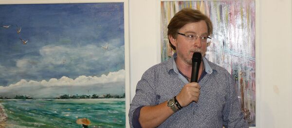 Эрик Микаа - Sputnik Аҧсны