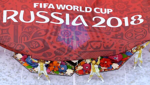 На церемонии открытия чемпионата мира по футболу 2018 на стадионе Лужники - Sputnik Абхазия