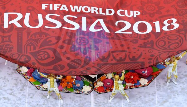 На церемонии открытия чемпионата мира по футболу 2018 на стадионе Лужники - Sputnik Абхазия