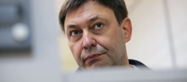 Рассмотрение апелляции по делу журналиста К. Вышинского - Sputnik Абхазия