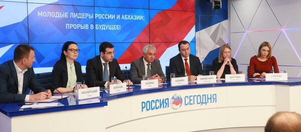 Форум Молодые лидеры России и Абхазии: прорыв в будущее! Форум Молодые лидеры России и Абхазии: прорыв в будущее! - Sputnik Абхазия