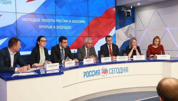 Форум Молодые лидеры России и Абхазии: прорыв в будущее! - Sputnik Абхазия