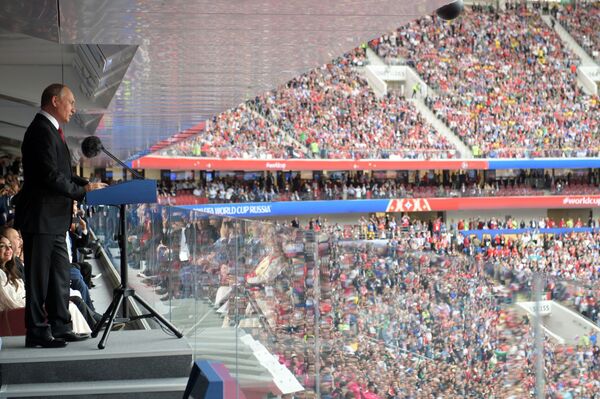 Президент РФ Владимир Путин выступает на торжественной церемонии открытия чемпионата мира по футболу - 2018 на стадионе Лужники перед стартовым матчем турнира между сборными России и Саудовской Аравии - Sputnik Абхазия