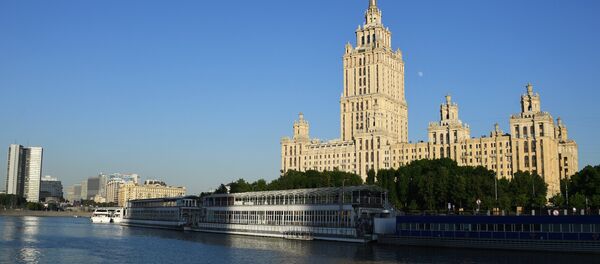 Гостиница Рэдиссон Ройал, Москва (Украина) в Москве. Гостиница Рэдиссон Ройал, Москва (Украина) в Москве. - Sputnik Абхазия