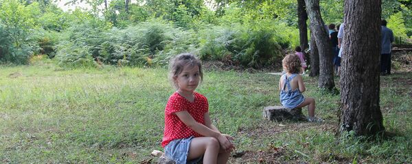 Празднование одного из старейших праздников абхазов Ацуныҳәа в селе Дурипш - Sputnik Аҧсны