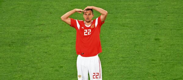 Футбол. ЧМ-2018. Матч Россия - Египет - Sputnik Абхазия