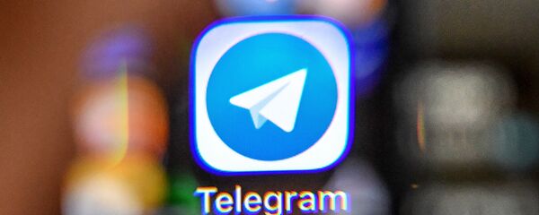 Telegram  - Sputnik Абхазия