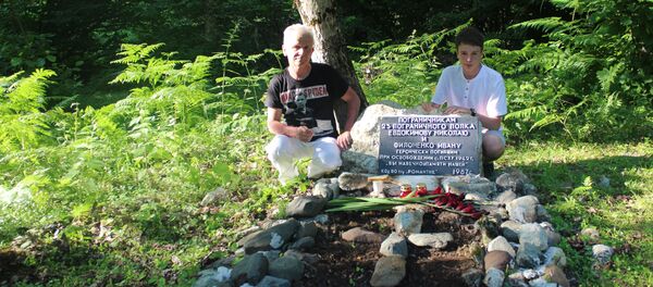 Место захоронения красноармейца Ивана Филоненко в селе Псху Место захоронения красноармейца Ивана Филоненко в селе Псху - Sputnik Абхазия