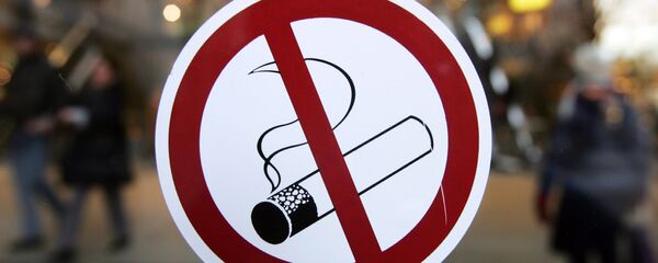 Табличка - Sputnik Абхазия