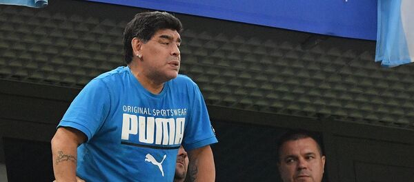 Футбол. ЧМ-2018. Матч Нигерия - Аргентина - Sputnik Абхазия