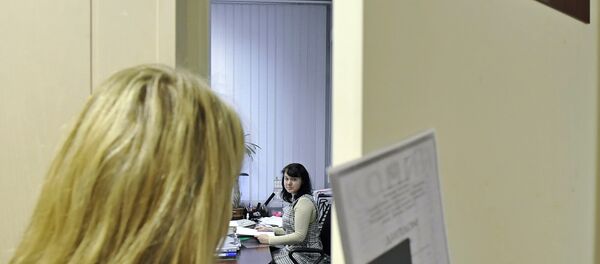 Работа отдела кадров - Sputnik Абхазия