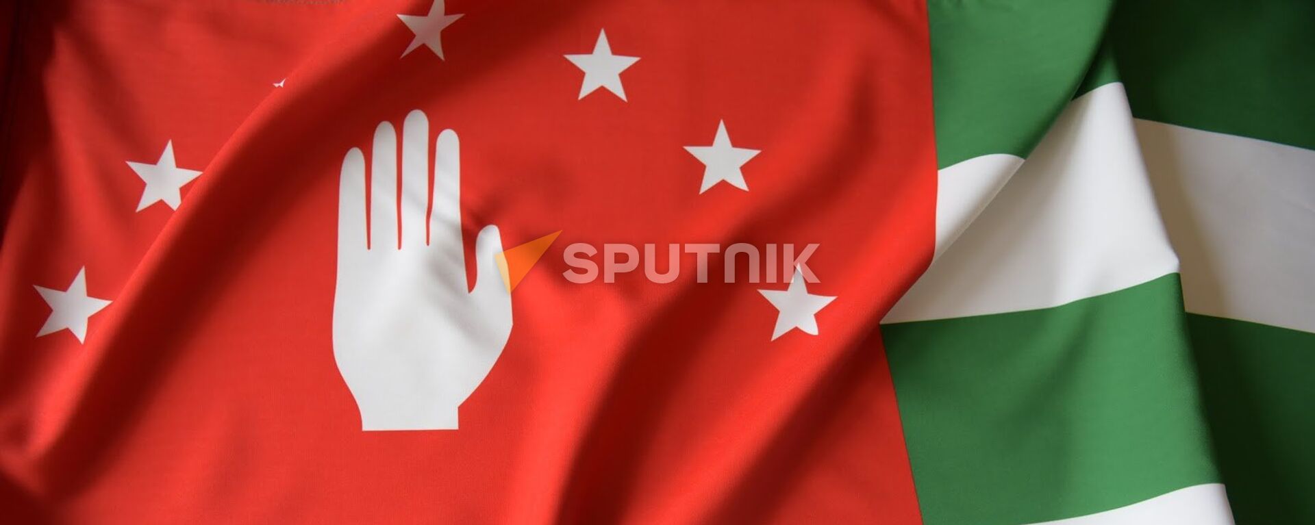 Абхазский флаг - Sputnik Аҧсны, 1920, 30.09.2021