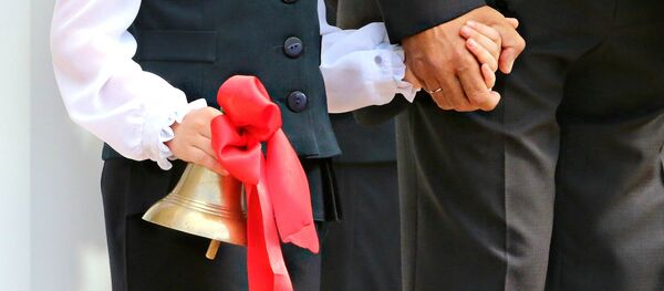 Школа Школа - Sputnik Абхазия