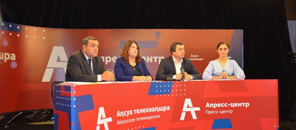 Пресс-конференция Минсоцтруда Абхазии Пресс-конференция Минсоцтруда Абхазии - Sputnik Абхазия