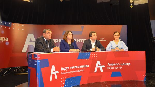 Пресс-конференция Минсоцтруда Абхазии - Sputnik Абхазия