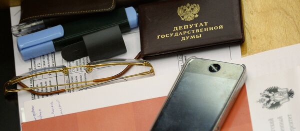 Пленарное заседание Госдумы РФ Пленарное заседание Госдумы РФ - Sputnik Абхазия