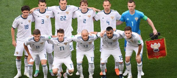 Футбол. ЧМ-2018. Матч Испания - Россия - Sputnik Абхазия
