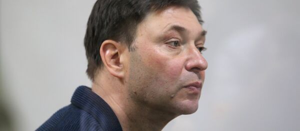Рассмотрение апелляции по делу журналиста К. Вышинского Рассмотрение апелляции по делу журналиста К. Вышинского - Sputnik Абхазия