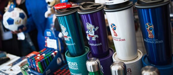 Парк футбола ЧМ-2018 в Екатеринбурге Парк футбола ЧМ-2018 в Екатеринбурге - Sputnik Аҧсны