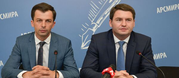 Пресс-конференция министра финансов и управления казначейства Пресс-конференция министра финансов и управления казначейства - Sputnik Абхазия