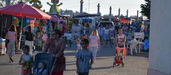 Прогноз Прогноз - Sputnik Абхазия