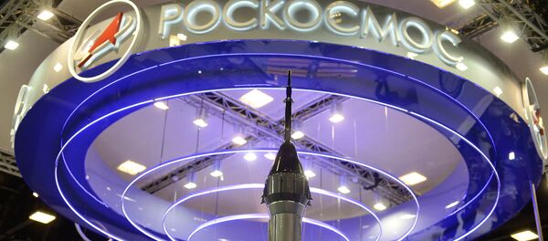 Стенд Федерального космического агентства Роскосмос на выставке в рамках Санкт-Петербургского международного экономического форума 2017. Стенд Федерального космического агентства Роскосмос на выставке в рамках Санкт-Петербургского международного экономического форума 2017. - Sputnik Абхазия