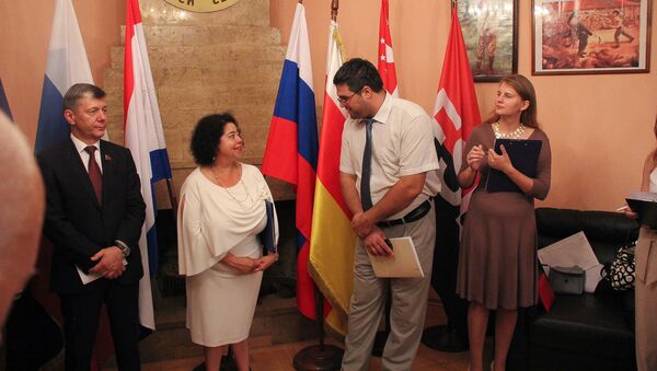 Праздничный прием в посольстве Республики Никарагуа в Москве в честь юбилея признания независимости Абхазии - Sputnik Абхазия