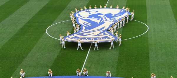 Эмблема чемпионата мира на церемонии закрытия ЧМ-2018 по футболу на стадионе Лужники в Москве Эмблема чемпионата мира на церемонии закрытия ЧМ-2018 по футболу на стадионе Лужники в Москве - Sputnik Абхазия