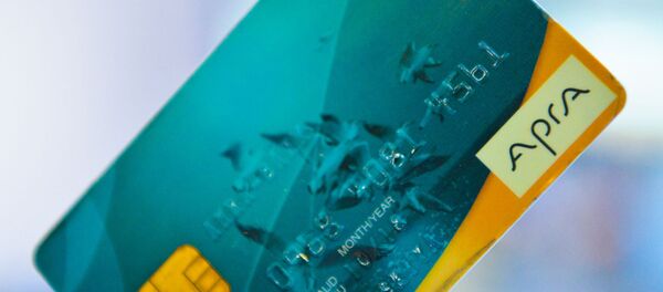 Карта Апра Карта Апра - Sputnik Абхазия