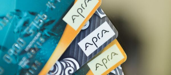 Карты Апра - Sputnik Абхазия