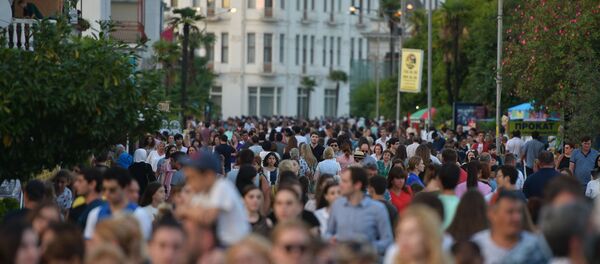 День флага День флага - Sputnik Абхазия