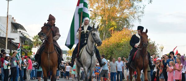 День флага День флага - Sputnik Абхазия