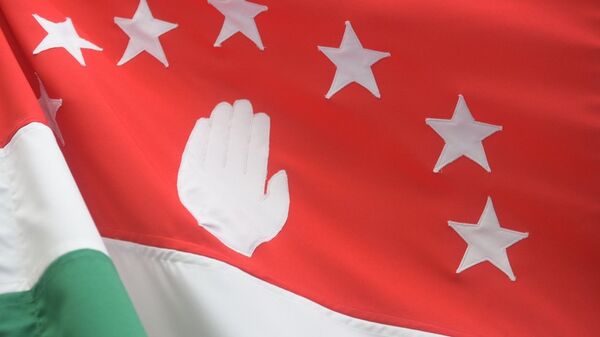 Флаг Республики Абхазия - Sputnik Аҧсны