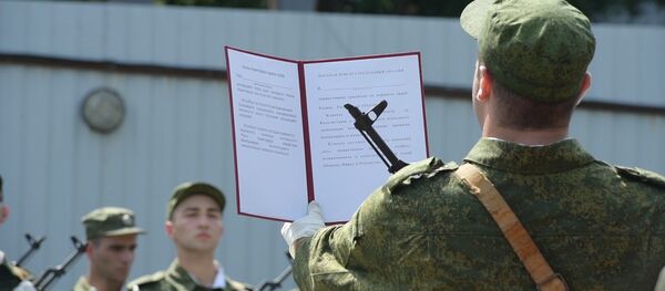 На верность родине: как новобранцы абхазской армии принимали присягу На верность родине: как новобранцы абхазской армии принимали присягу - Sputnik Аҧсны