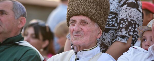День флага День флага - Sputnik Абхазия
