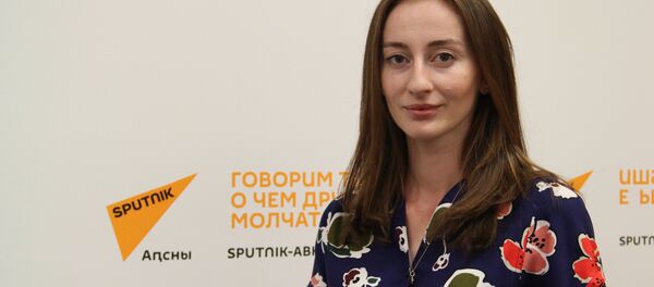 Щарида Тужба - Sputnik Аҧсны