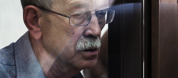 Рассмотрение жалобы на арест В. Кудрявцева - Sputnik Абхазия