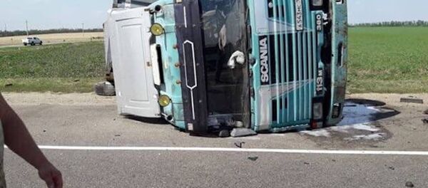 Массовое ДТП произошло на Кубани Массовое ДТП произошло на Кубани - Sputnik Аҧсны