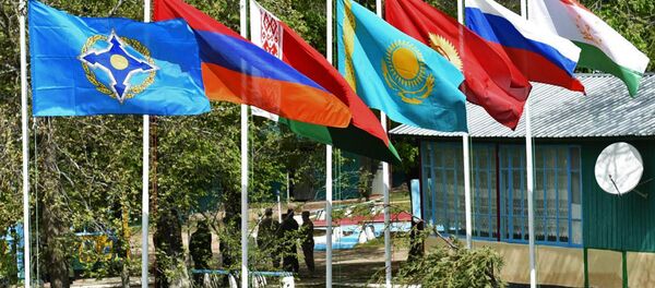 Флаги стран-участниц Организации Договора о коллективной безопасности Флаги стран-участниц Организации Договора о коллективной безопасности - Sputnik Абхазия