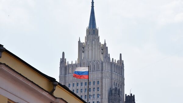Здание министерства иностранных дел РФ на Смоленской-Сенной площади в Москве - Sputnik Абхазия