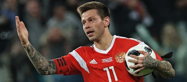 Российский футболист Федор Смолов Российский футболист Федор Смолов - Sputnik Абхазия