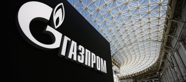 Gazprom Gazprom - Sputnik Абхазия